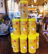 Pans goldfish feed bait fishery ratio high protein feed