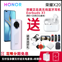 Flower Bai installment interest-free glory X20 mobile phone 5G New Product new listing 120Hz high refresh rate Full Screen thousand yuan machine student game elderly official website official flagship store original