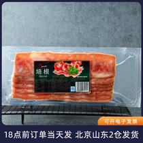 7 Style bacon 180g pasta pizza burger breakfast household ingredients fried pork slices bacon roll baking