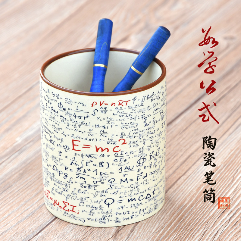 陶土手工笔筒-陶土手工笔筒促销价格、陶土手工笔筒品牌- 淘宝