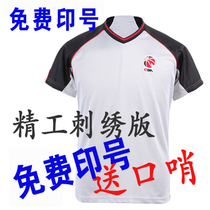 2018 new CBA seiko embroidery version basketball referee uniform four seasons in thick section referee clothing