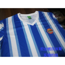 CUBA College Student League zebra basketball referee uniform CBA navy blue white black and white stripe referee uniform