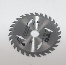 Angle grinder saw blade cutting machine saw Wood cloud Stone machine 110 Saw Blade 4 inch saw blade tile machine alloy head woodwork sheet