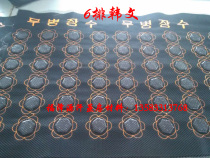 Tomalin germanium stone back tourmaline tourmaline Anan nano sweat steam decoration Khan steam room material cushion can