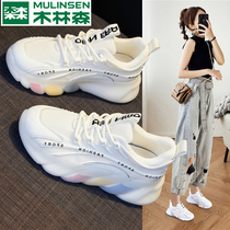 Mullinson leather daddy shoes womens shoes 2021 Winter New Wild Leisure Sports small white shoes ins tide H