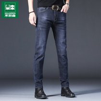 Wood Linson Straight Barrel Jeans Mens Summer Workout Slim stretch 2022 New business casual long pants
