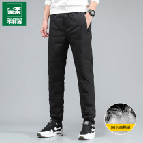 Mullinson mens down pants 2021 Winter New wear sports and leisure trousers winter clothes thick cotton pants