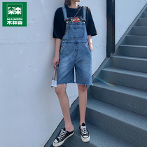 Mulinsen straight denim strap shorts womens summer age-reducing fashion Korean version of loose high waist wide leg five-point shorts