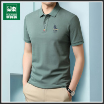 Mulinsen short-sleeved polo shirt mens summer thin section loose cotton lapel t-shirt business casual half-sleeve top clothes