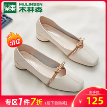 Mullinson womens shoes 2020 new autumn leisure mother shoes low heel shallow mouth shoes womens thick heel single shoes women tide