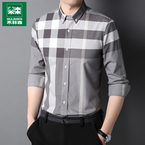 Mullinson mens shirt long sleeve cotton 2021 Winter new non-iron business casual plaid base shirt shirt