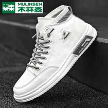 Wood Linson High Helps Mens Shoes 2021 New Tide Shoes Mens Middle Helper Board Shoes Mens Summer Breathable Sports Tide Shoes W