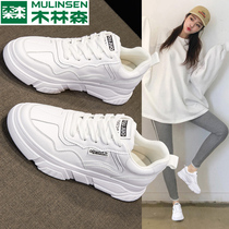 Mullinson small white shoes womens shoes 2021 New Wild leather casual shoes sports thick-soled winter board shoes H