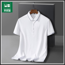 Mulinsen ice silk polo shirt mens short-sleeved summer thin section 2021 new business dad outfit lapel t-shirt top