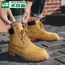 Mullinson official flagship store Martin boots mens leather British style big yellow boots cant be bad high-top tooling boots W