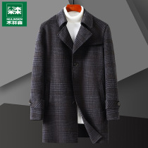 Mullinson plaid woolen coat mens winter long wool trench coat mens business casual coat clothes