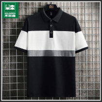 Mulinsen POLO shirt mens short-sleeved t-shirt summer ice silk loose half-sleeve lapel business casual top mens clothing