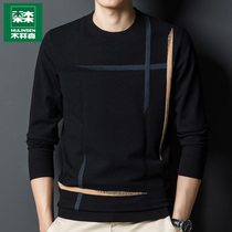 Mullinson Long Sleeve T-shirt Men Spring and Autumn Loose Round Neck Youth Men Men Korean Trend Knitted Sweater base shirt