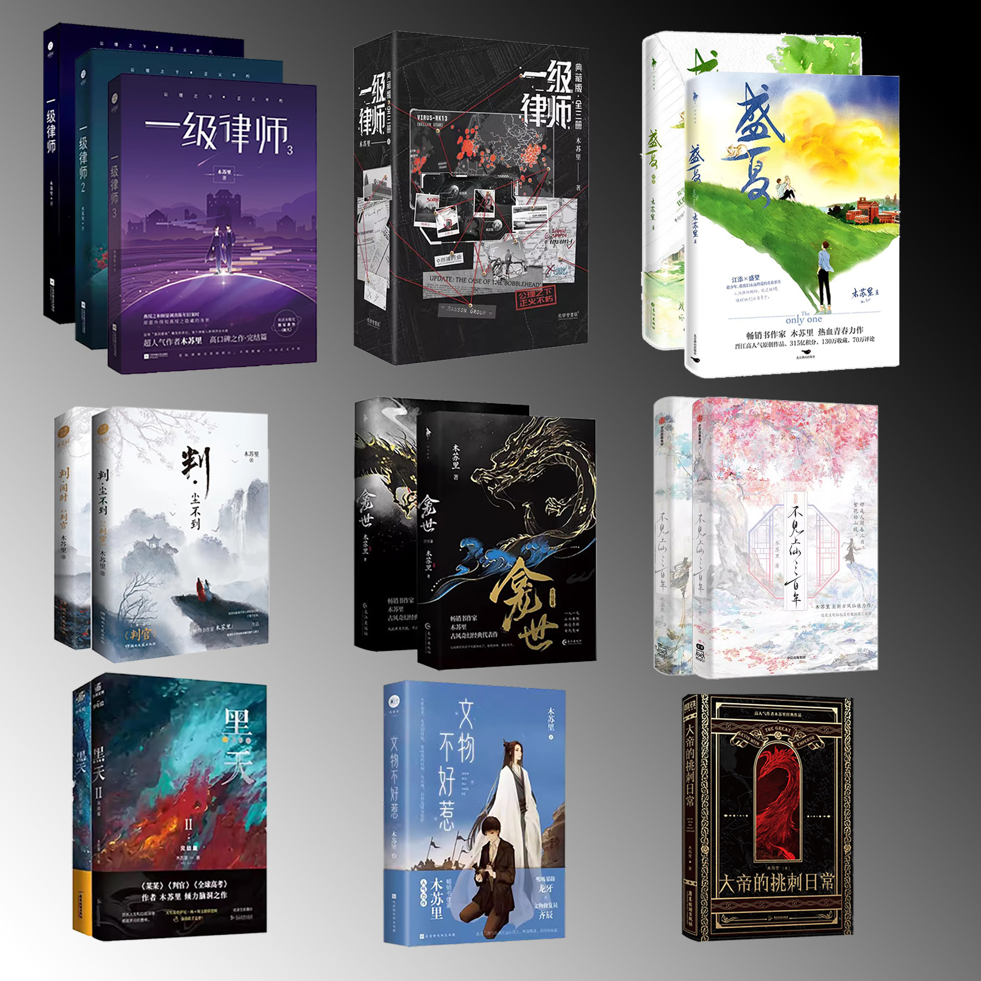 O1CN013yTRFE1j3qZOzg8Mj_!!