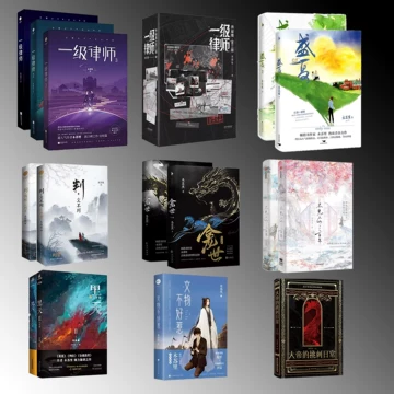 铜钱龛世木苏里漫画-铜钱龛世木苏里漫画促销价格、铜钱龛世木苏里漫画