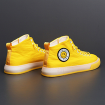 A foot pedal Male shoes Summer breathable High Help Sail Cloth Shoes Yellow 100 Hitch Casual Shoes Male Tide Shoes Opening Laughing Board Shoes