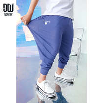 Many boys pants 2021 spring and summer parent-child pants mother and child new foreign style children high-elastic knitted sports pants tide