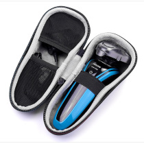 Applicable Philips 5 Faculty Electric Shaver Bag Protective Sleeve Travel Containing Box Shaving Kit Charger Portable Bag