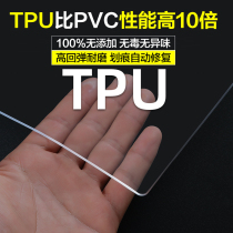 TPU odorless soft glass transparent table cloth waterproof and oil-free anti-burn and burn-proof table face tea Several protective cushions Water crystal plate