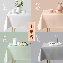 Lambskin dining table tablecloth Nordic style high-grade leather tablecloth waterproof oil-proof wash-free rectangular tea table mat