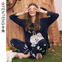 Fenteng Spring Autumn new long sleeve pajamas women cotton cartoon brown bear pullover home clothing girl cotton set