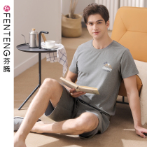 Fenteng summer mens pajamas pure cotton short-sleeved shorts thin home clothes Cotton large size middle-aged dad suit summer