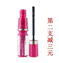 E Perlan with heart control mascara thick and dense mascara curly and waterproof without fainting.