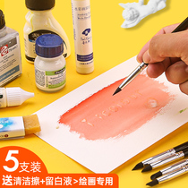 Special Pen for Silicone Pen White Pen Watercolor Pen Painting Oil Painting Acrylic Gouache Color Pigment Modeling Texture Pen Gouling Pen Professional White Pen Art Life Painting Tool Highlight Painting Pen