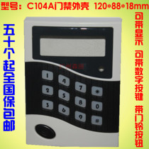  F104A can be used with display keyboard doorbell access control special read head card reader credit card reader plastic shell