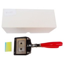 Fangling hand-held image cutter Export packaging photo ID cutting device 35*53mm right angle
