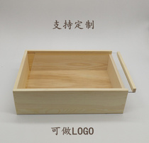 Gift wooden box custom transparent pull-out box Acrylic storage box Rectangular wooden box custom wooden box
