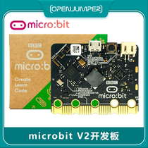 microbit V2 development board microbit development board motherboard onboard speaker microphone Bluetooth