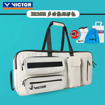 VICTOR wikdo victory net badminton bag professional competition training rectangular multifunctional badminton bag 3632