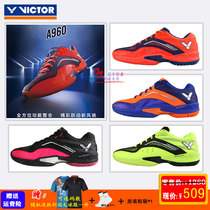 VICTOR badminton shoes victory womens and mens high-end competition shoes A960 breathable wear-resistant non-slip comprehensive