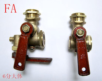 Boiler copper cork valve Copper plug valve Level meter Cork water level meter Switch pressure gauge Glass tube Copper cork