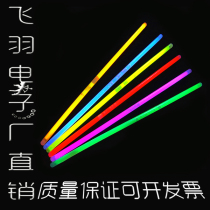 Party concert with connector glow stick disposable glow stick (100 pieces)