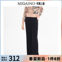 Manya Slave Casual Western Pants Woman 2022 Spring new fashion High waist pituitary sensation High display slim straight cylinder wide leg pants