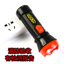 LED Home Rechargeable Small Flashlight Strong Light Outdoor Camping Mini Lighting Fire Small Flashlight Emergency Light