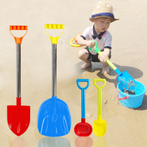 Kids Beach Toys Set Boy Big Beach Shovel Set Baby Play Sand Shovel and Bucket Tools