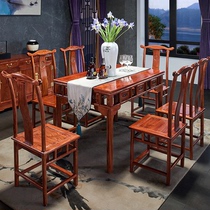 Solid wood dining table and chairs combined red wood dining room furniture New Chinese style dining table Pear Wood Dining Table hedgehog Purple Sandalwood Dining Table table