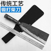 Chopping wood knife Outdoor household jungle open straight knife Hand forged wood chopping knife Mountain camping logging bamboo chopping knife