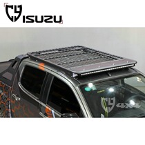  CY dmax luggage rack dmax roof rack is suitable for Isuzu dmax bell Torimai