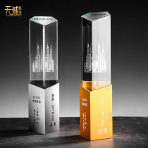 Crystal Metal Trophy Creative Competition Memorial