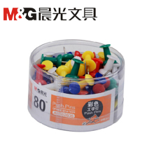 Morning light stationery color I-shaped nail ABS92606 pushpin Cork nail nail tack 1 barrel 80