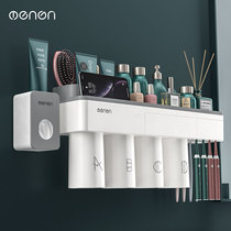 Toothbrush shelve-free mouthwash cup brushing cup brushing cup hanging wall-style toilet wall-mounted storage case tooth cylinder suit